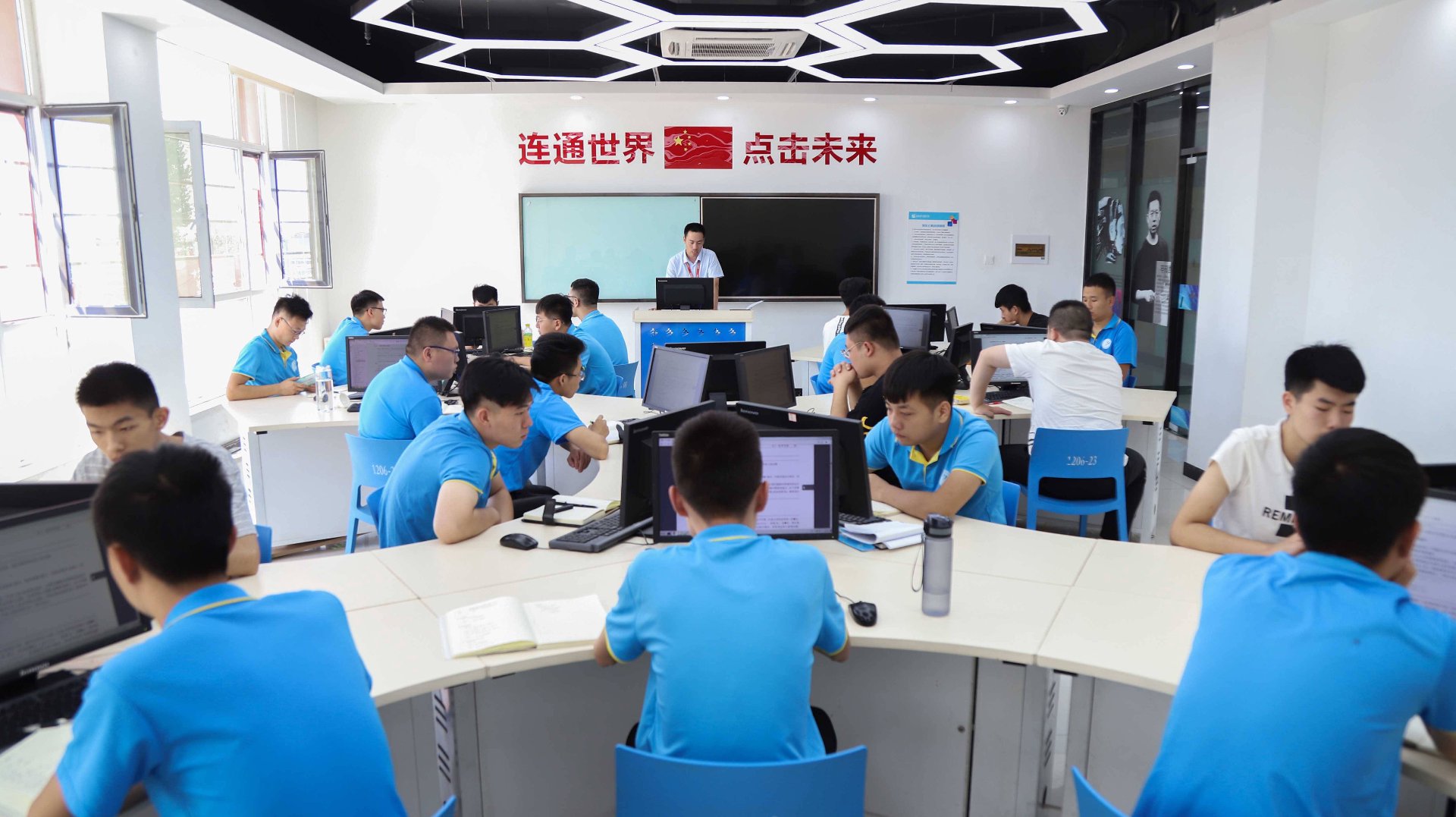 金仁堂金融外包